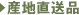 �Y�n�����i